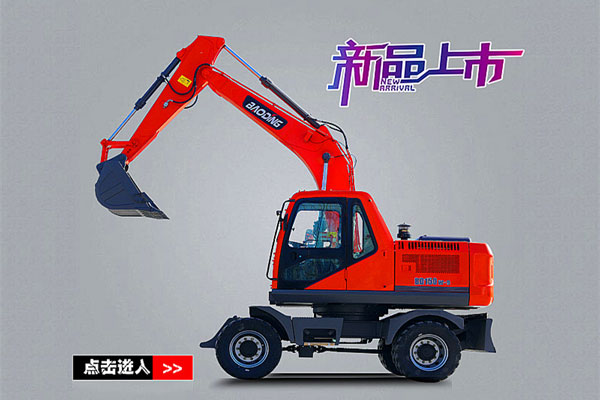寶鼎150輪式挖掘機.jpg 寶鼎150輪式挖掘機.jpg