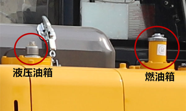 寶鼎輪式挖掘機抓木機液壓油箱和燃油箱.jpg 寶鼎輪式挖掘機抓木機液壓油箱和燃油箱.jpg