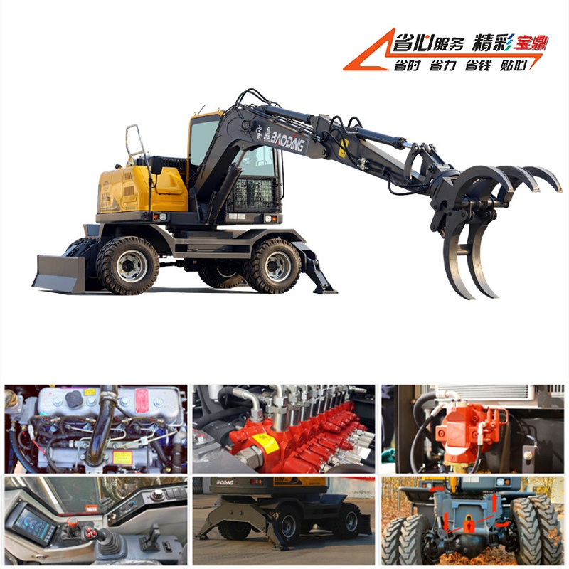 新款寶鼎95輪式抓木機(jī) 新款寶鼎95輪式抓木機(jī)