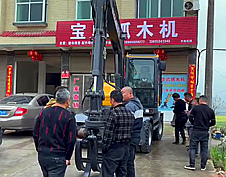 實地看車試駕
