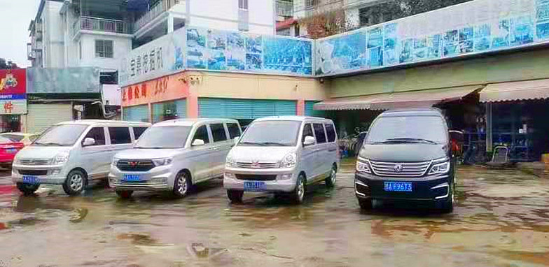 寶鼎南寧抓木機銷售點服務車 寶鼎南寧抓木機銷售點服務車