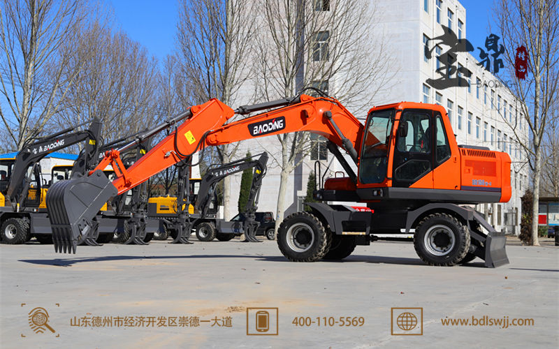 寶鼎150輪挖 寶鼎150輪挖