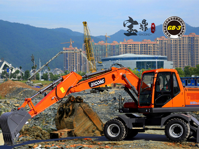 150輪式挖掘機 150輪式挖掘機