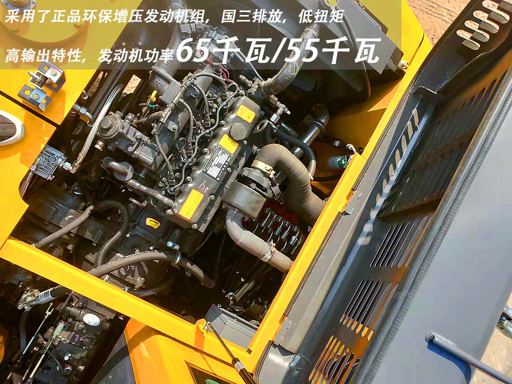 95抓木機 95抓木機