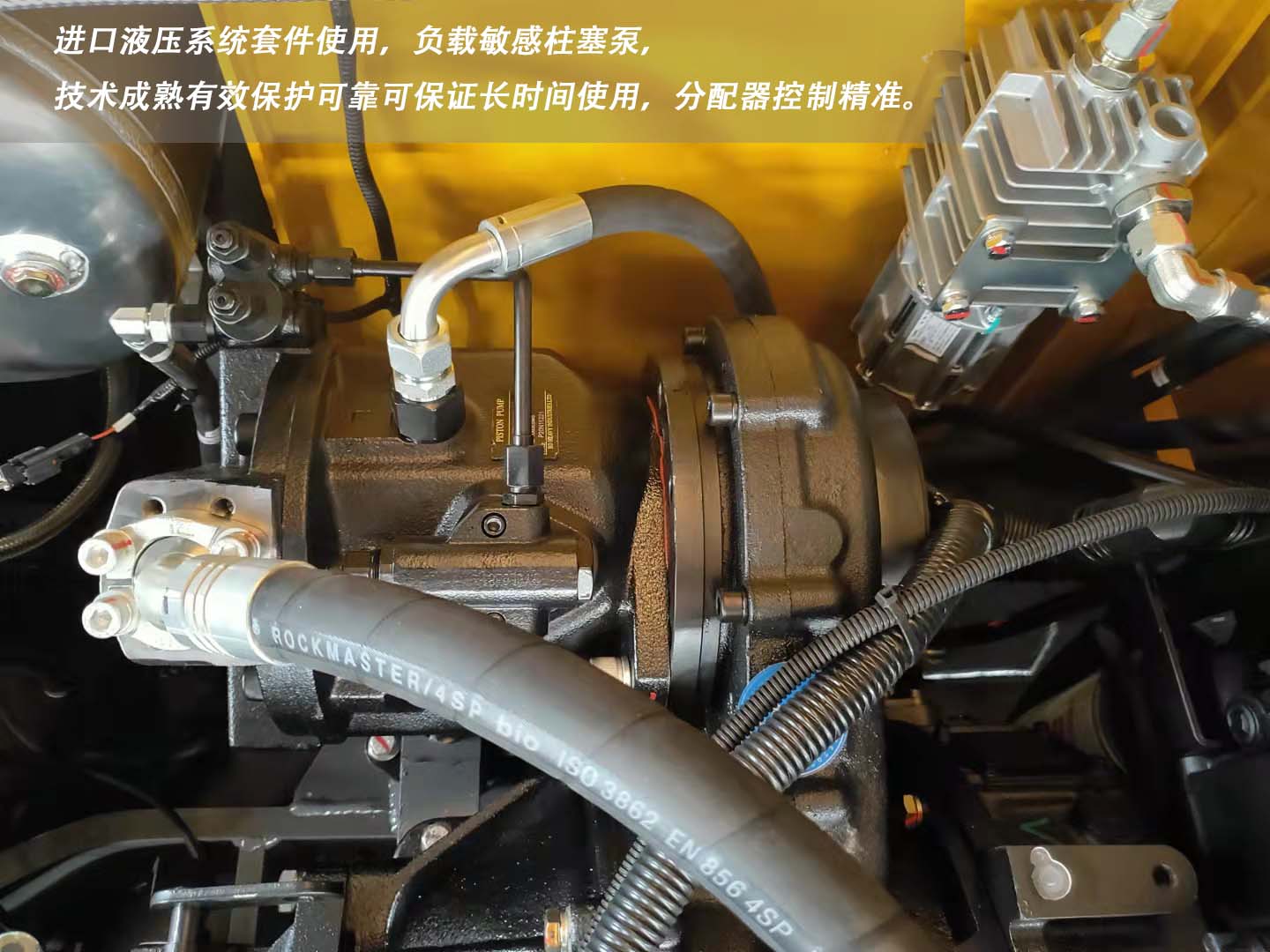 寶鼎95抓木機 寶鼎95抓木機