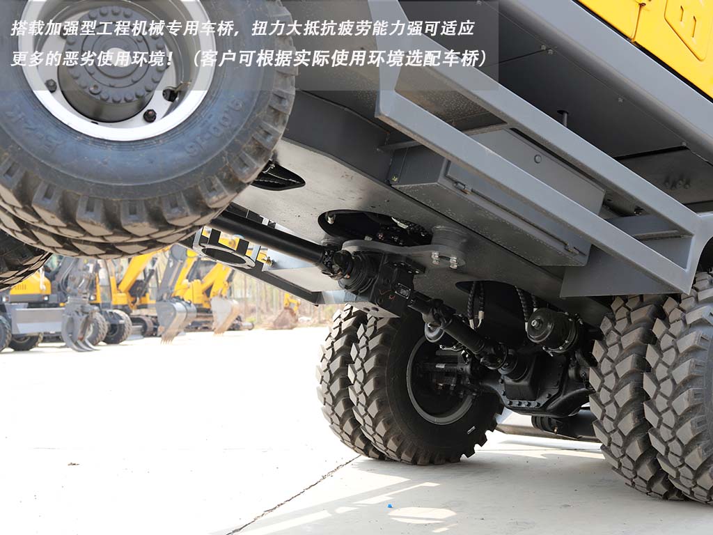 新款95抓木機 新款95抓木機