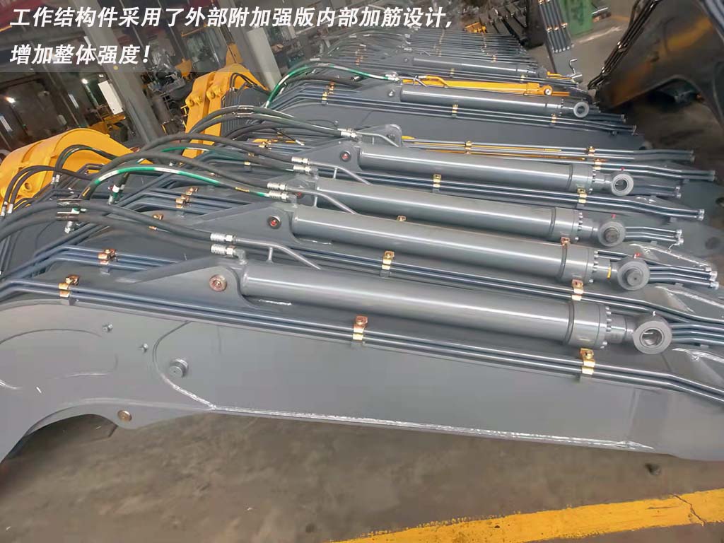 加強設計 加強設計