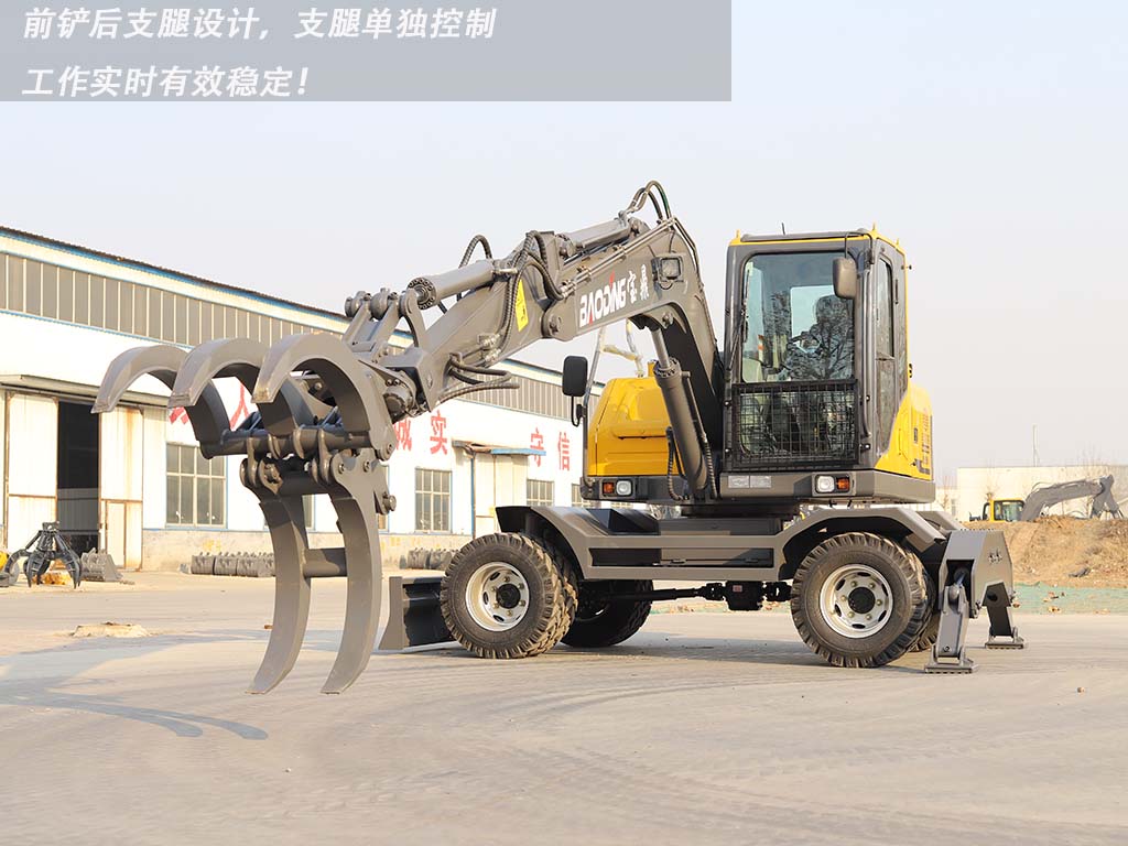 寶鼎抓木機前鏟后支腿 寶鼎抓木機前鏟后支腿