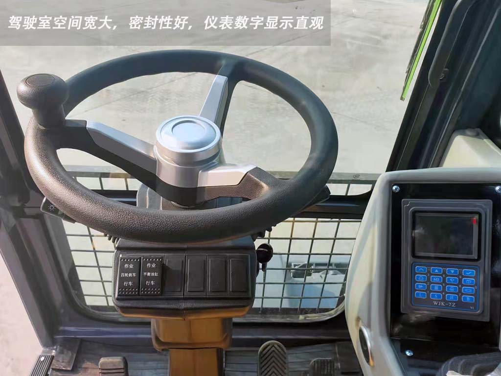 豪華駕駛室 豪華駕駛室