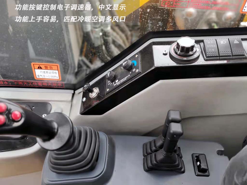 人性化功能按鍵 人性化功能按鍵