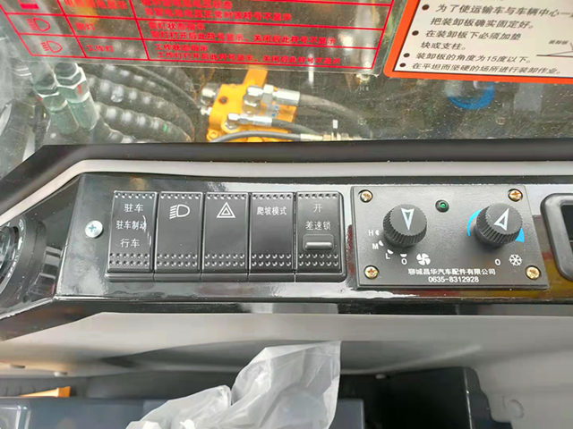 寶鼎新款抓木機 寶鼎新款抓木機