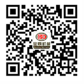 寶鼎廠家咨詢 寶鼎廠家咨詢