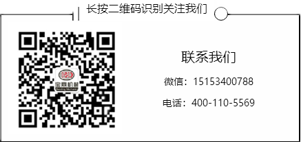 寶鼎輪式挖掘機廠家聯系電話