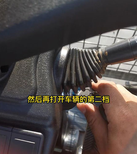 剎車調節