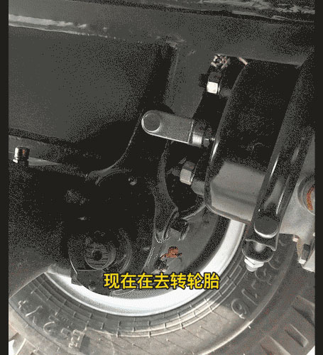 剎車調節