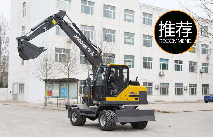 輪式挖掘機(jī) 輪式挖掘機(jī)