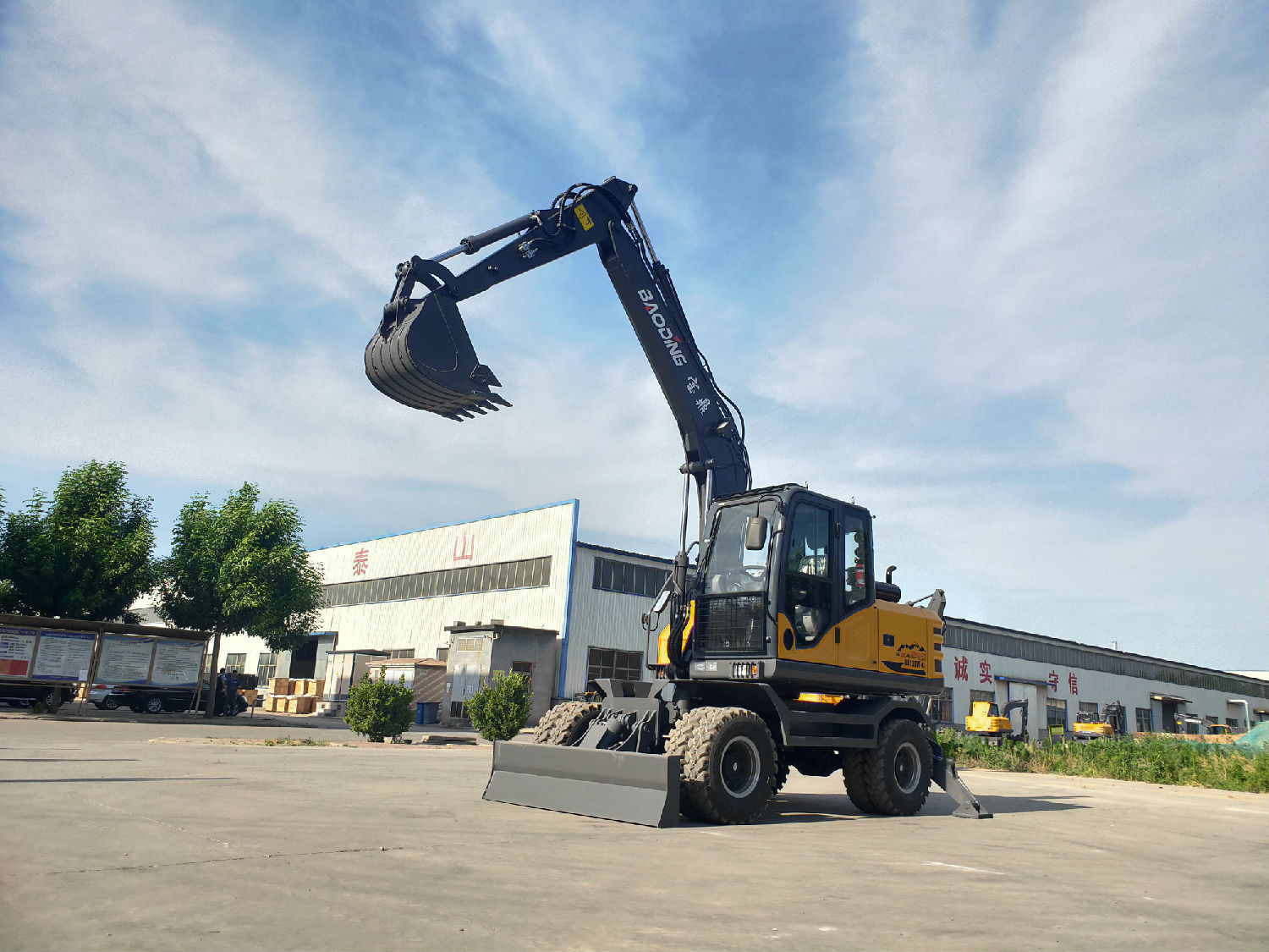 輪式挖掘機 輪式挖掘機