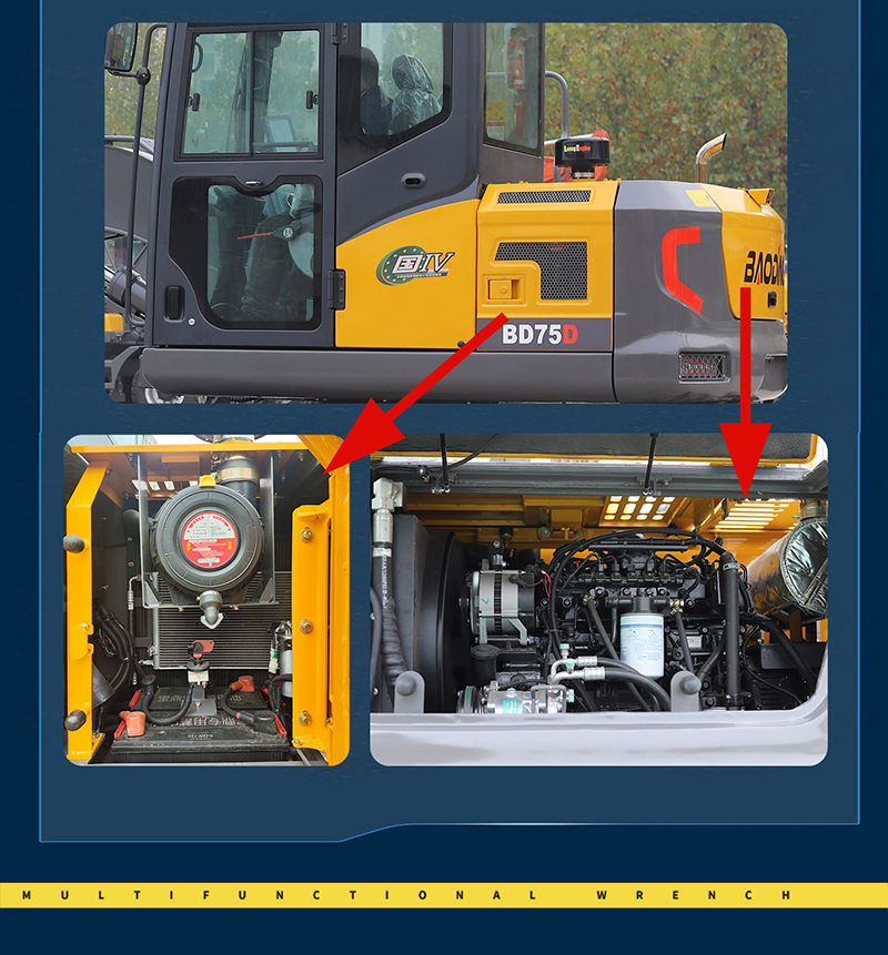 寶鼎BD75D輪式挖掘機 寶鼎BD75D輪式挖掘機