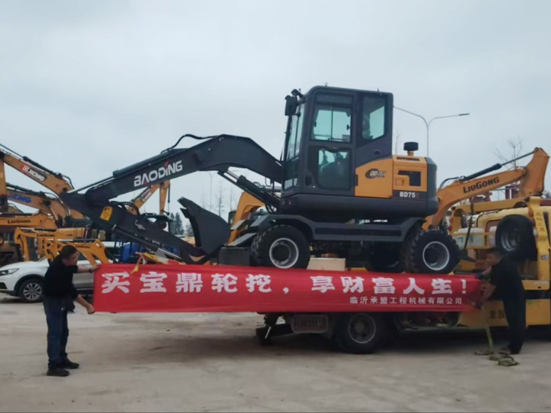 寶鼎輪式挖掘機.jpg