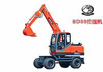 BD80輪式挖掘機(jī)產(chǎn)品展示介紹-寶鼎挖掘機(jī)廠家,輪式挖掘機(jī)