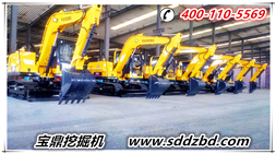 寶鼎堅(jiān)持打造高質(zhì)挖機(jī)，以良好口碑帶動(dòng)提高國產(chǎn)小型挖掘機(jī)市場(chǎng)占有率