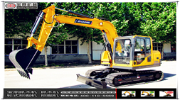 「高效節(jié)能」「品質(zhì)優(yōu)越」寶鼎BD80-8小型多功能挖掘機