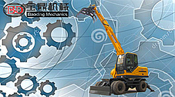 山東寶鼎輪式抓木機(jī)95型號(hào)熱銷(xiāo)木材市場(chǎng)優(yōu)勢(shì)介紹