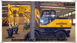 寶鼎挖掘機(jī)抓木機(jī)廠(chǎng)家產(chǎn)銷(xiāo)兩旺各事業(yè)部全力生產(chǎn)力保銷(xiāo)售