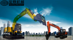 寶鼎挖掘機(jī)抓木機(jī)不會(huì)盲從出低價(jià)低質(zhì)產(chǎn)品,要靠質(zhì)量服務(wù)取勝