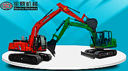 價(jià)格親民買(mǎi)全進(jìn)口配置車(chē)型寶鼎精品BD80-8小型挖掘機(jī)和150-6中型挖掘機(jī)