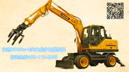 寶鼎實(shí)心胎抓料機(jī)BD95型號(hào)上市受到相關(guān)需求客戶的注意