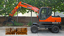 針對(duì)中高端抓木機(jī)客戶使用寶鼎發(fā)布新品BD85W-9輪式抓木機(jī)
