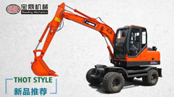 寶鼎BD85W-9小型輪式挖掘機(jī)主要核心配置介紹