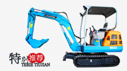 寶鼎BD23型號進口配置微型挖掘機導購介紹