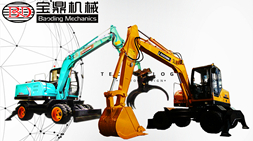 高性價比抓木機抓高5200mm，抓重800公斤到1噸，360°旋轉，抓木機設備BD95W-9型號