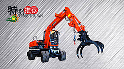 山東寶鼎抓木機廠家BD80W-8型號抓木機產品介紹