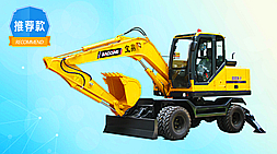 寶鼎挖掘機-BD95W型號輪式挖掘機-靈活方便綜合能力優勢明顯