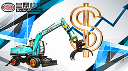 寶鼎機械2017年抓木機產品銷售增長70%產品競爭力穩步提升