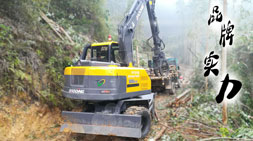 寶鼎抓木機(jī)紅遍全國(guó)競(jìng)爭(zhēng)廠家惡意攻擊