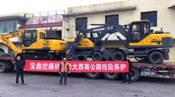 寶鼎95輪式抓木機(jī)幫您彎道超車