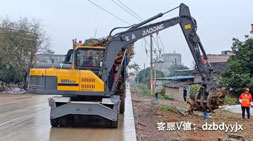 科技寶鼎,輪式95抓木機榮耀2019