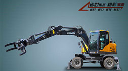寶鼎新款抓木機(jī)95S車型介紹
