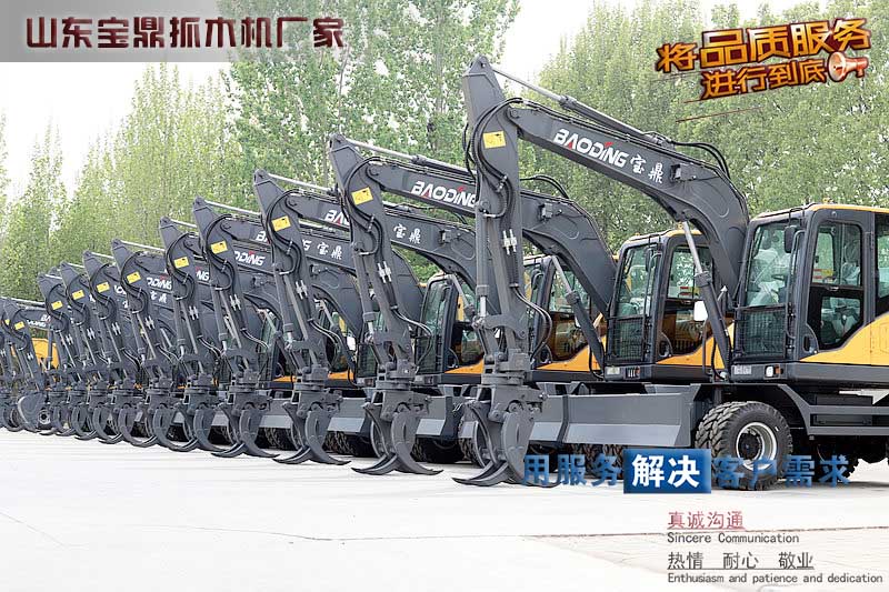 2021年4月山東寶鼎輪式挖掘機廠家各種型號銷量提升單月歷史