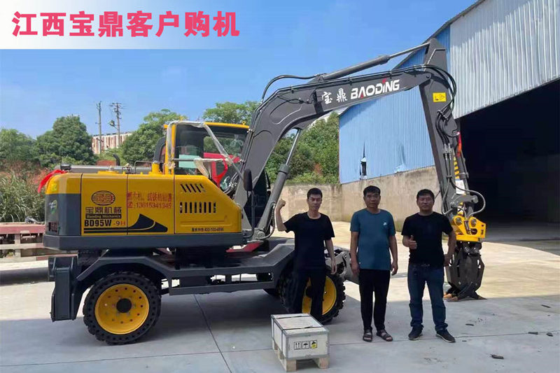 江西地區(qū)銷售95輪式抓鐵機型號