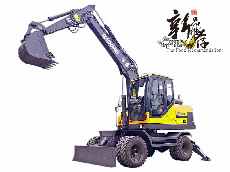 寶鼎新款BD95W-9A輪式挖掘機 寶鼎新款BD95W-9A輪式挖掘機