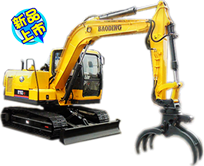 寶鼎履帶式90抓木機 寶鼎履帶式90抓木機